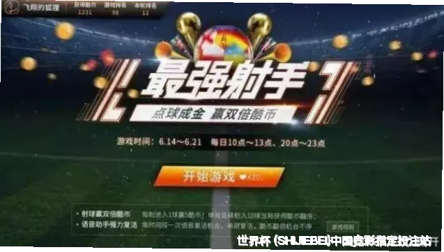 预测模型与算法